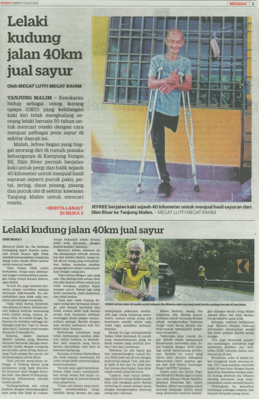 kudung