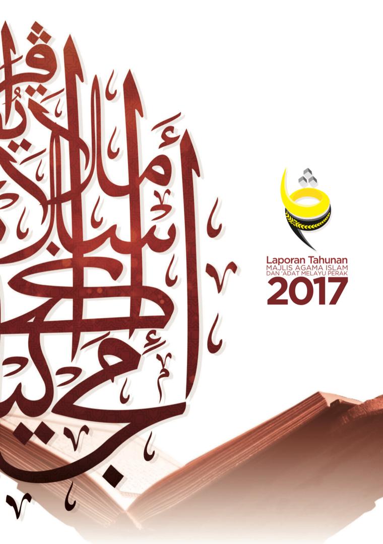 2017