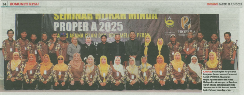 seminar