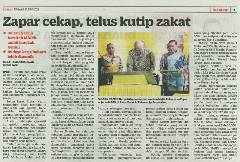 cekap