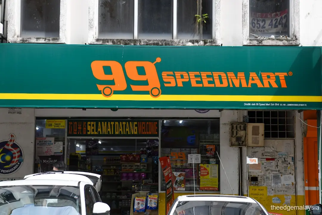 Jelajah